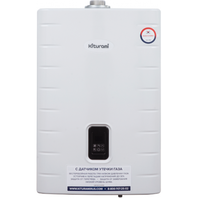 World Alpha С-15 Газовый настенный котел KITURAMI НС-1500725 91 22 A21E220269