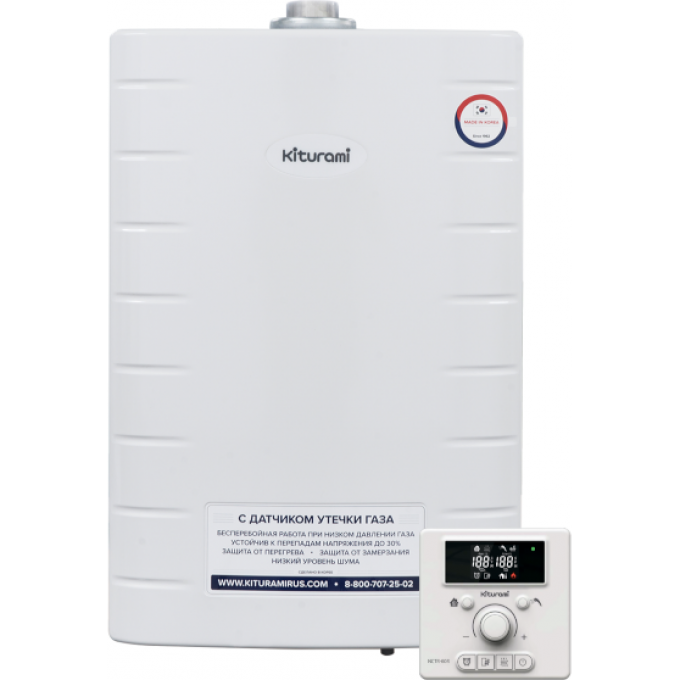World Alpha-10 Газовый настенный котел KITURAMI НС-1500737 91,2 22 A21E220277