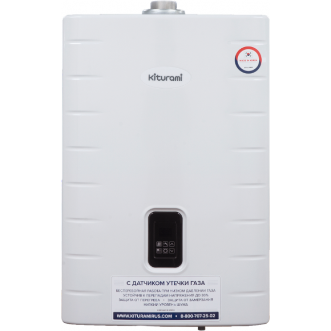 World Alpha С-24Н Газовый настенный котел KITURAMI НС-1599592 91,8 22 A21E220292